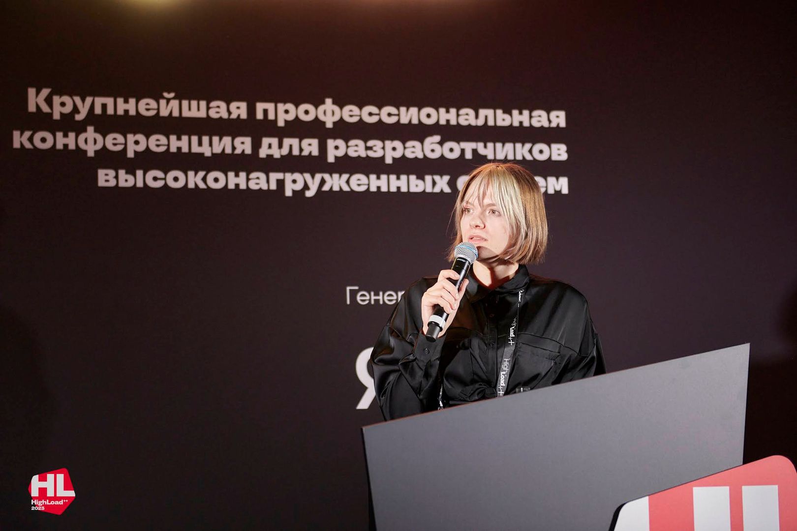 Фото Ирина Николаева, Директор направления RnD
